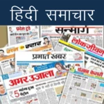 Logo of All Hindi News - हिंदी समाचार android Application 