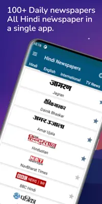 All Hindi News - हिंदी समाचार android App screenshot 10