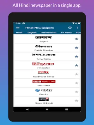 All Hindi News - हिंदी समाचार android App screenshot 1